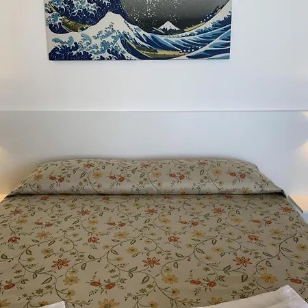 'laura By Interhome Apartament Pizzo (Calabria)